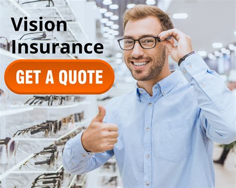 vision insurance quotes
